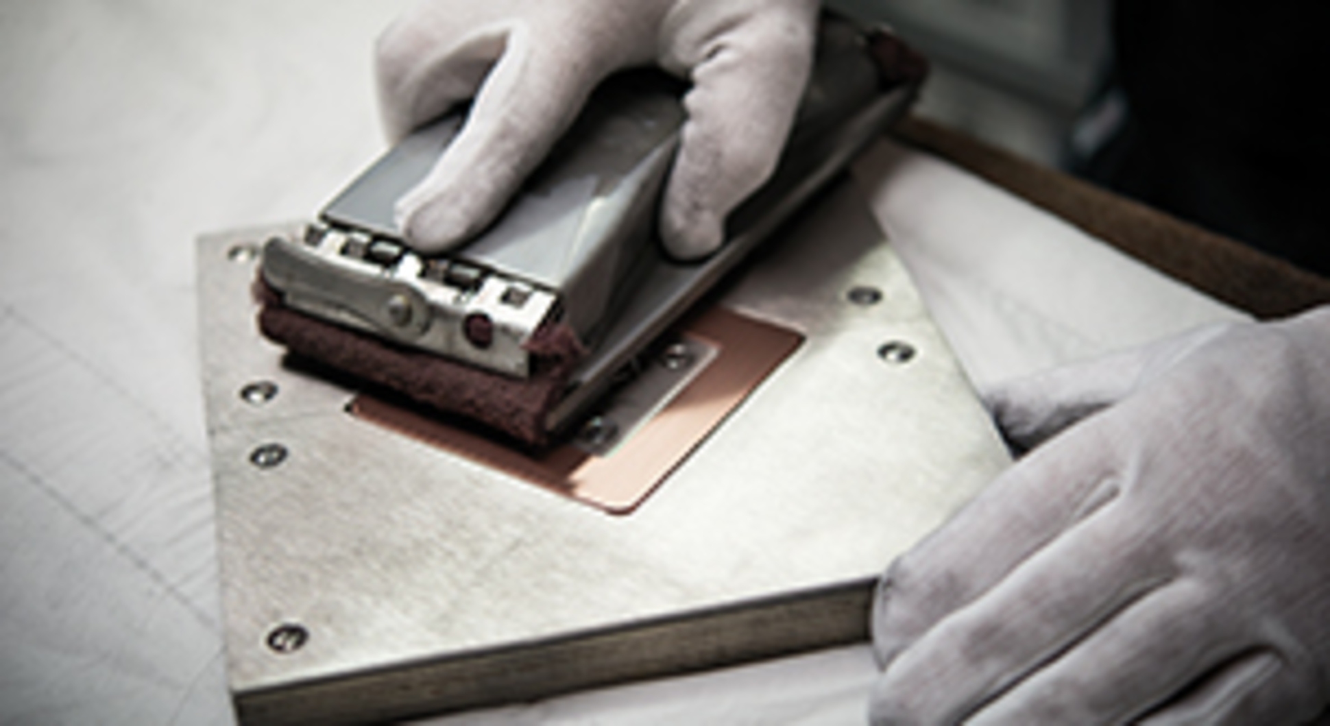 Manufaktur bei PHP Elektrotechnik in Maidbronn